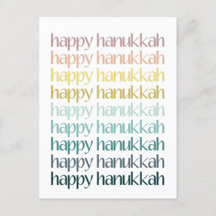 Frohes Chanukka Farbige Elegante Typografie Budget Feiertagspostkarte