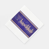 Frohes Chanukka Serviette (Ecke)