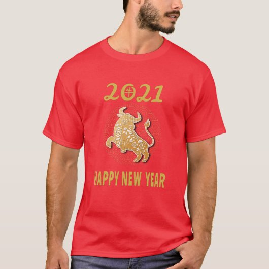 Frohes chinesisches Neujahr 2021 T-Shirt (Vorderseite)