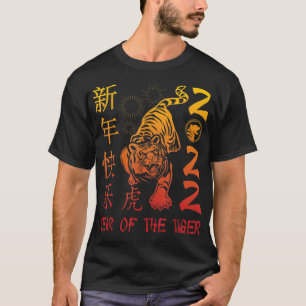 Frohes chinesisches Neujahr 2022 Jahr des Tigers T-Shirt