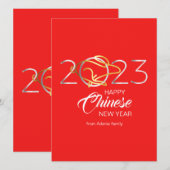 Frohes chinesisches Neujahr 2023 (Vorne/Hinten)