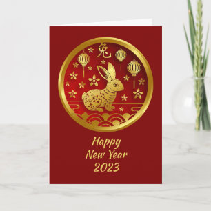 Frohes chinesisches Neujahr 2023 Kaninchen Gruß Karte