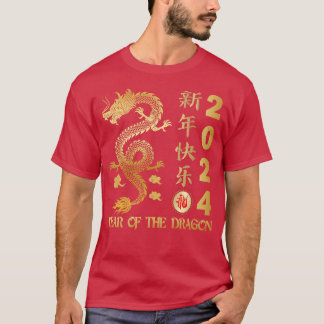 Frohes chinesisches Neujahr 2024 Jahr des Drachen T-Shirt