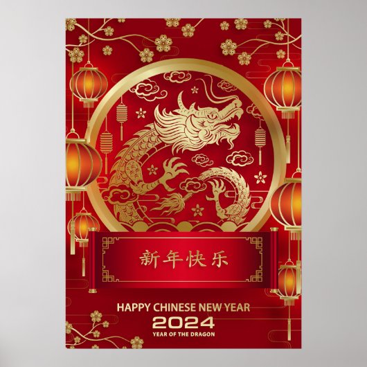 Frohes chinesisches Neujahr 2024 Montag Neues Jahr Poster (Vorne)