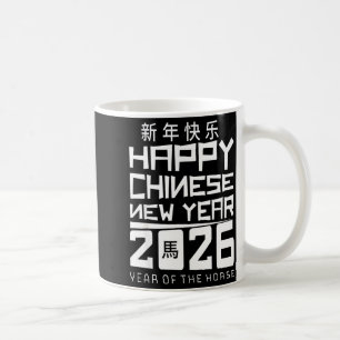 Frohes chinesisches Neujahr 2026 Jahr des Pferdes Kaffeetasse