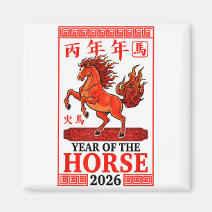 Frohes chinesisches Neujahr 2026 Jahr des Pferdes Magnet