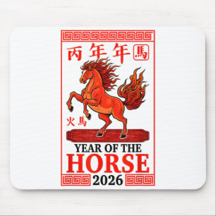 Frohes chinesisches Neujahr 2026 Jahr des Pferdes  Mousepad