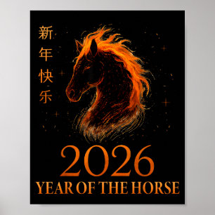 Frohes chinesisches Neujahr 2026 Jahr des Pferdes  Poster