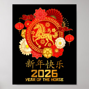 Frohes chinesisches Neujahr 2026 Jahr des Pferdes Poster