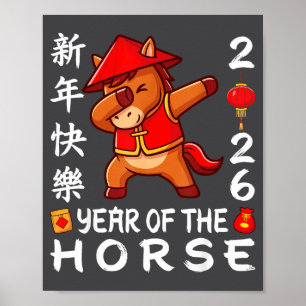 Frohes chinesisches Neujahr 2026 Jahr des Pferdes Poster