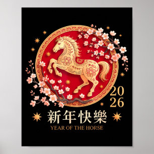 Frohes chinesisches Neujahr 2026 Jahr des Pferdes Poster