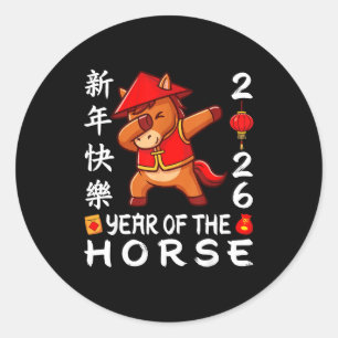 Frohes chinesisches Neujahr 2026 Jahr des Pferdes  Runder Aufkleber