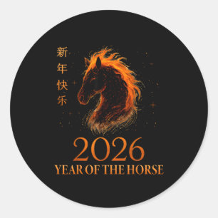 Frohes chinesisches Neujahr 2026 Jahr des Pferdes  Runder Aufkleber