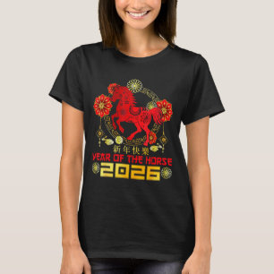 Frohes chinesisches Neujahr 2026 Lunar Neujahr des T-Shirt