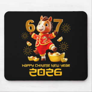 Frohes chinesisches Neujahr 2026 Lustiges Pferd 6  Mousepad