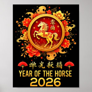 Frohes chinesisches Neujahr 2026 Mondjahr des Pfer Poster