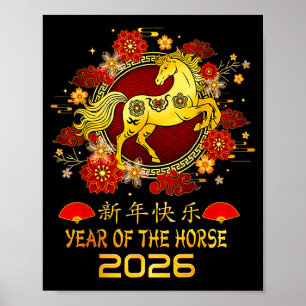 Frohes chinesisches Neujahr 2026 Mondjahr des Pfer Poster
