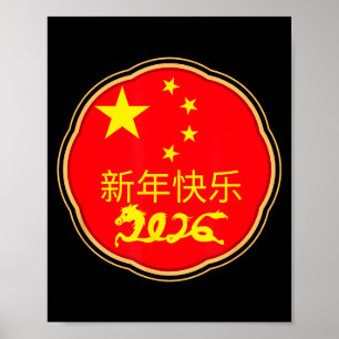 Frohes chinesisches Neujahr 2026 Pferd-Zodiak-Deko Poster