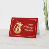 Frohes chinesisches Neujahr der Ratte - 2020 Karte (Vorderseite)