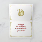 Frohes chinesisches Neujahr der Ratte - 2020 Karte (Innenseite)