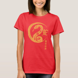 Frohes chinesisches Neujahr der Schlange 2025 T-Shirt
