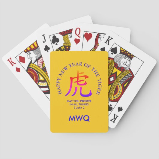 Frohes chinesisches Neujahr der Tiger-Monogramm Spielkarten (Rückseite)