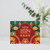 Frohes chinesisches Neujahr des Drachen 2024 Postkarte (Stehend Vorderseite)