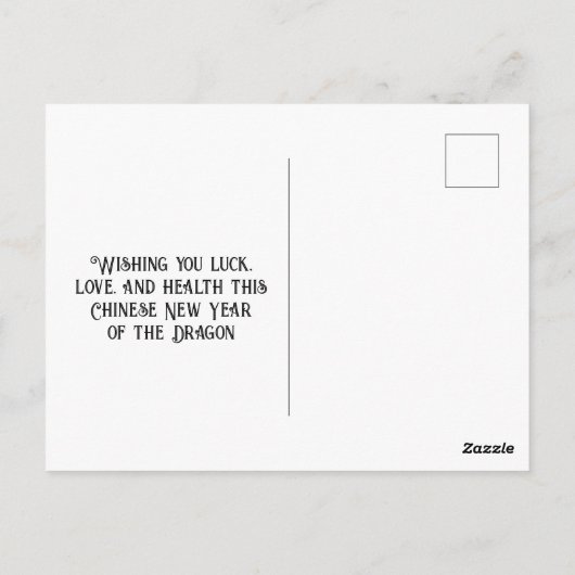 Frohes chinesisches Neujahr des Drachen Postkarte (Rückseite)