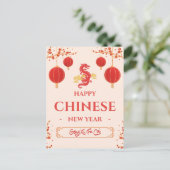 Frohes chinesisches Neujahr des Drachen Postkarte (Stehend Vorderseite)