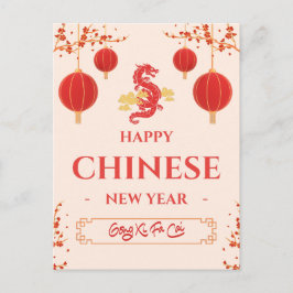 Frohes chinesisches Neujahr des Drachen Postkarte