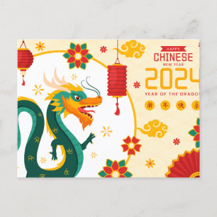 Frohes chinesisches Neujahr des Drachen Postkarte