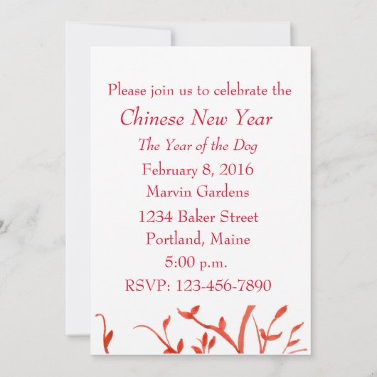 Frohes chinesisches Neujahr des Hunde-Party Einladung (Rückseite)