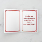 Frohes chinesisches Neujahr des Kaninchens 2023 Karte (Innenseite)