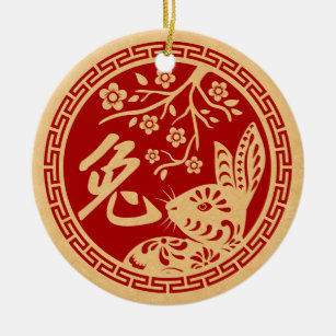 Frohes chinesisches Neujahr des Kaninchens 2023 Keramik Ornament