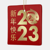 Frohes chinesisches Neujahr des Kaninchens 2023 Keramikornament (Links)