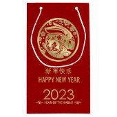 Frohes chinesisches Neujahr des Kaninchens 2023 Kleine Geschenktüte (Rückseite)
