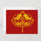 Frohes chinesisches Neujahr des Ochsen 2021 Postkarte (Vorne/Hinten)
