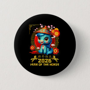 Frohes chinesisches Neujahr des Pferdes 2026 Lunar Button