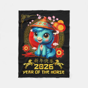 Frohes chinesisches Neujahr des Pferdes 2026 Lunar Fleecedecke