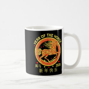 Frohes chinesisches Neujahr des Pferdes 2026 Lunar Kaffeetasse