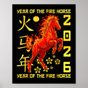 Frohes chinesisches Neujahr des Pferdes 2026 Lunar Poster