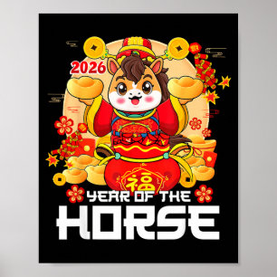 Frohes chinesisches Neujahr des Pferdes 2026 Lunar Poster