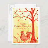 Frohes chinesisches Neujahr des Roosters Feiertagspostkarte (Vorne/Hinten)
