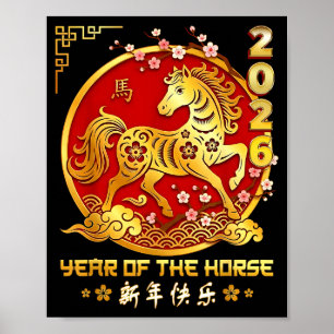Frohes chinesisches Neujahr im Jahr des Pferdes im Poster