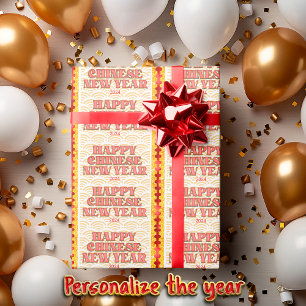 Frohes chinesisches Neujahr Rot Gold Add Jahr Geschenkpapier