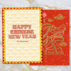 Frohes chinesisches Neujahr Roter Goldener Drache  Feiertagskarte