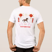 Frohes chinesisches Neujahr Tri-Blend Shirt (Rückseite)