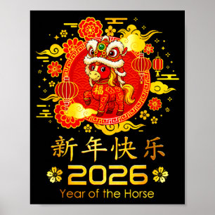 Frohes chinesisches Neujahrsfest 2026 Lunar Pferd Poster