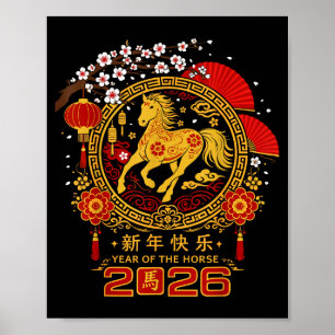Frohes chinesisches Neujahrsfest des Pferdes 2026  Poster