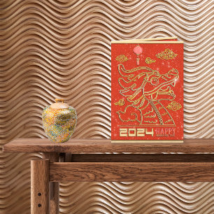 Frohes chinesisches rotes goldenes Neujahr des Dra Feiertagskarte